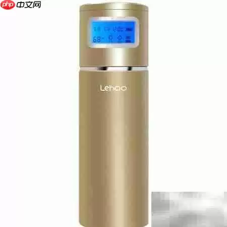 智能水杯的提醒功能揭秘