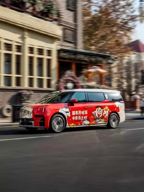 旺旺副总裁喜提极氪009：还有专属旺旺定制皮肤