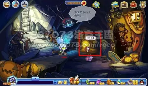 洛克王国冷月仓库怎么去