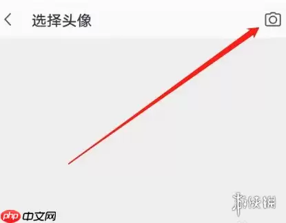 189邮箱头像怎么换-189邮箱头像更换方法