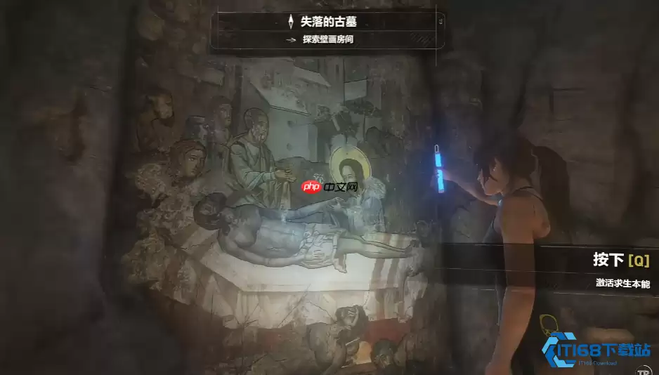 重返叙利亚不是梦！通关后自由探索完整攻略