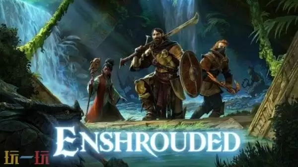 《雾锁王国》将于今年秋季结束抢先体验并推出1.0正式版