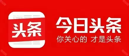 今日头条如何开启定位 头条定位服务设置方法【教程】 - 游乐网
