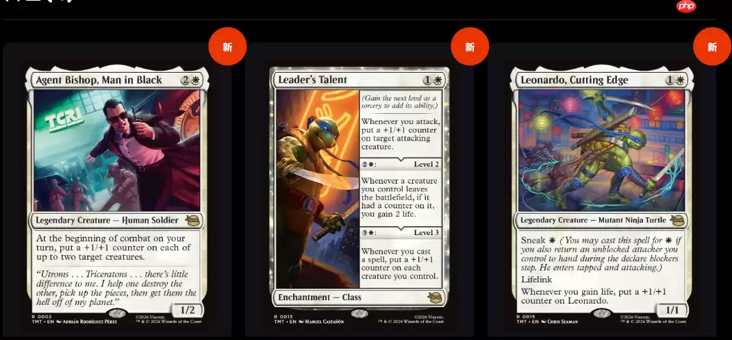 威世智窃喜？万智牌新卡包混入3月才预定的珍稀卡