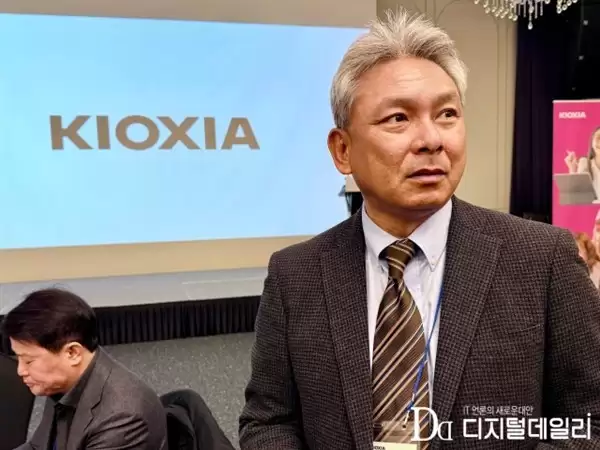 铠侠NAND产能预订至2027年 AI推动高端化涨价