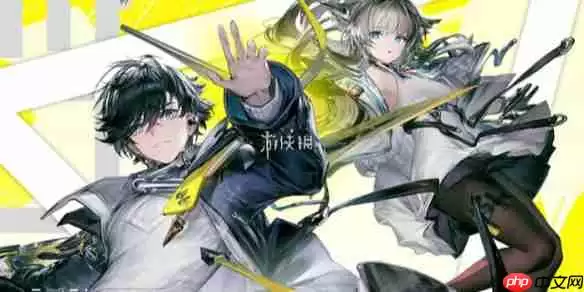 明日方舟终末地零号委托版本内容-明日方舟终末地零号委托版本更新内容汇总