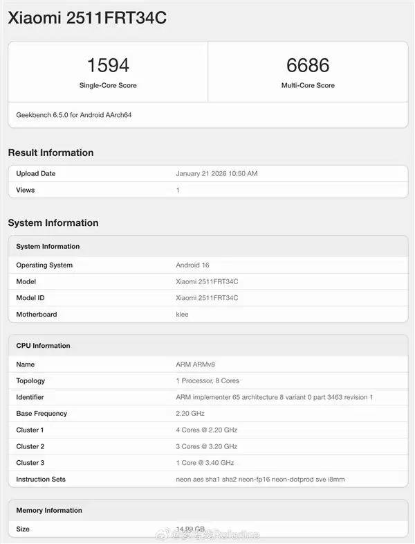 Redmi Turbo 5标准版曝光：天玑8500+1.5K直屏，性能续航双提升