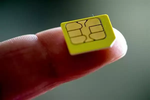 男子用SIM卡炼出191克黄金!价值超12万元