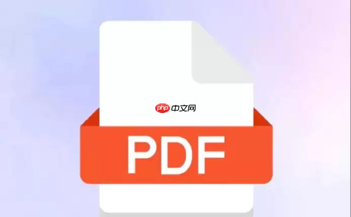 PDF如何设置PDF文件只能在特定日期内查看_利用加密权限设置失效日期
