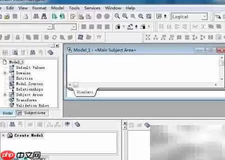 erwin7.3安装指南
