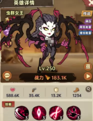 加勒比帝国召唤流玩法攻略