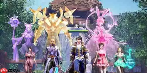 斗罗大陆在线玩-斗罗大陆h5网页版在线玩地址分享