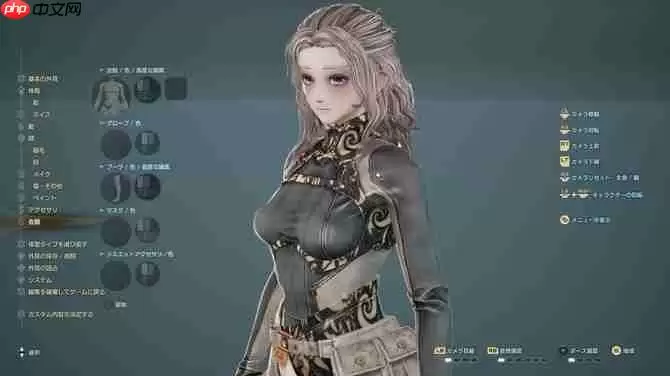 《噬血代码2》试玩发布 体验捏人细节可继承到正式版