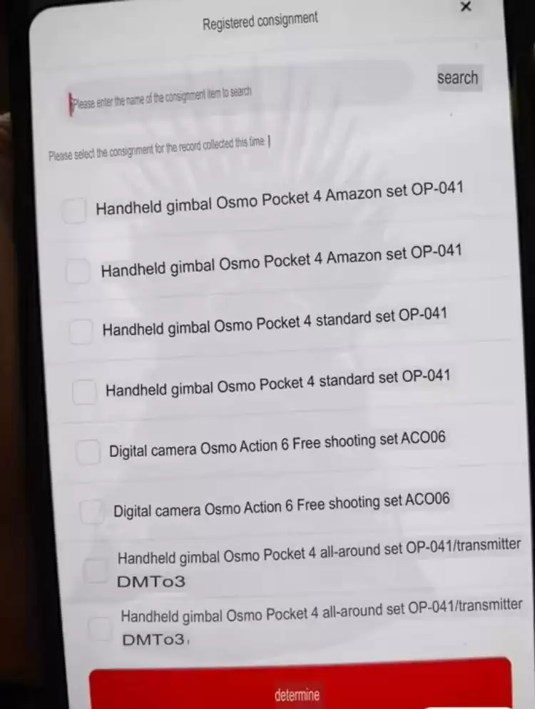 大疆Osmo Pocket 4将于2026年2~3月发布,Pocket 3限时降价