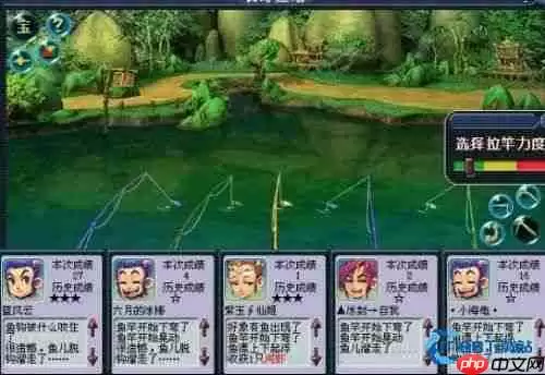 梦幻西游钓贝壳高效技巧指南