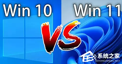 新电脑 Win10 与 Win11 系统选择对比，
