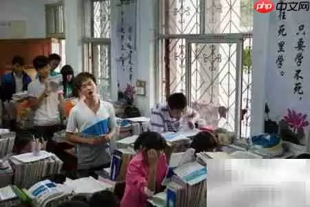 高考文综提分技巧