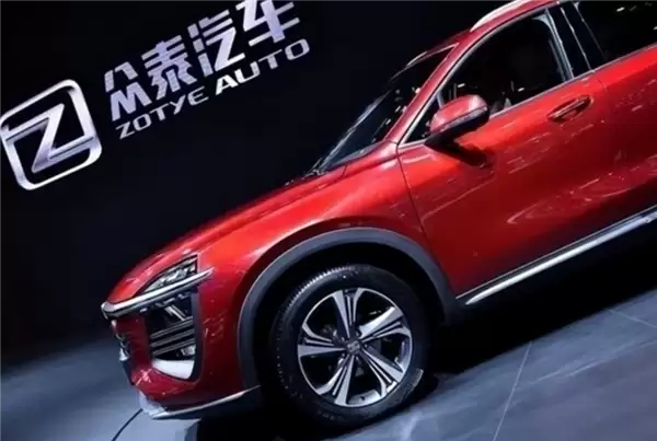 众泰停产多年开始招聘 内部人士：简历如雪花飘来