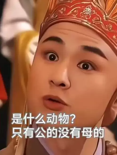 微信三周下架3505条AI魔改视频