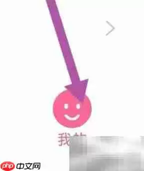 畅通基金清理存储空间妙招