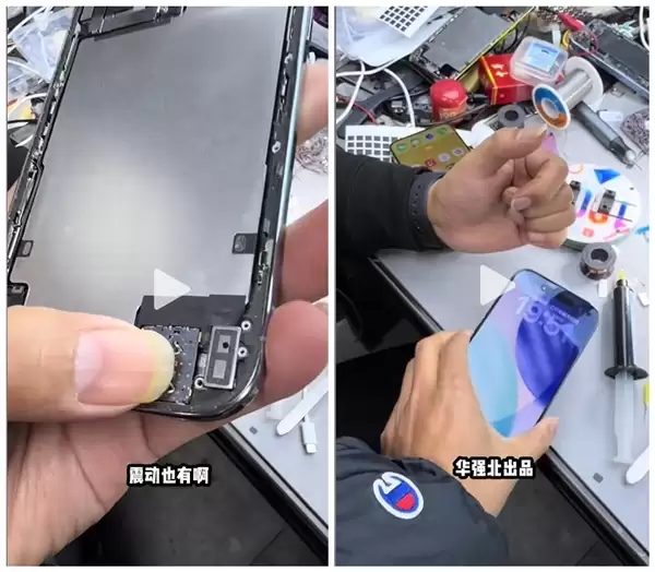 华强北给iPhone Air装上实体SIM卡槽:史无前例