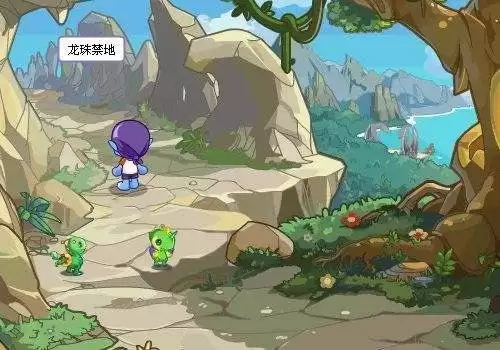 洛克王国龙榻颏室怎么去