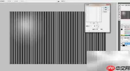 PS设计背景图制作技巧