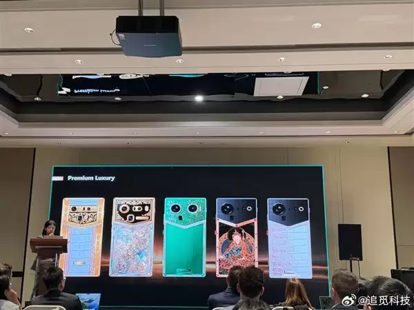 要跟华为小米三分天下!追觅手机晒大量外观图:支持模块化配件