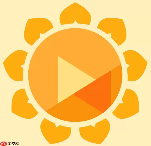 向日葵怎么强制重启远程电脑 解决远端设备死机控制操作指南