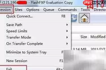FlashFXP上传网页教程