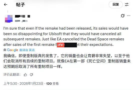 玩家嘲讽育碧取消《波斯王子：时之砂重置版》：不用看觉醒版女主了！