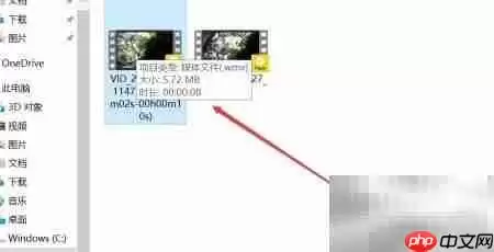 WMV视频分割方法