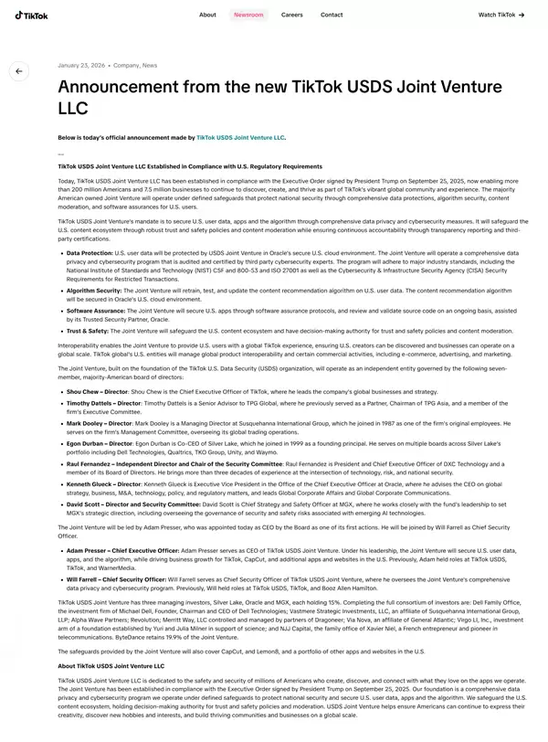 TikTok宣布美国方案 两公司共同运营 字节跳动保留算法知识产权