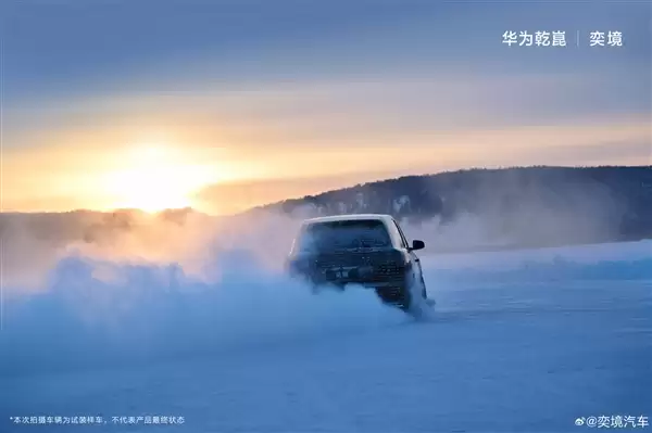 东风奕境全新大六座SUV冬测:底盘也有华为赋能