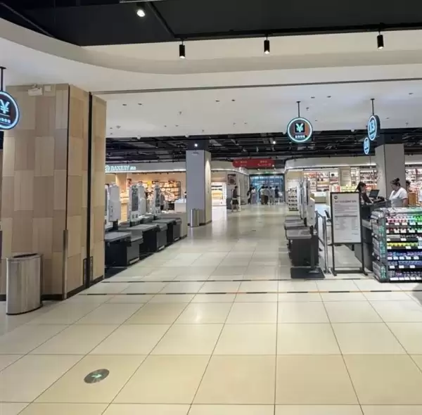 学胖东来的第二年永辉又亏21亿元 网友：学会涨价 没学会服务