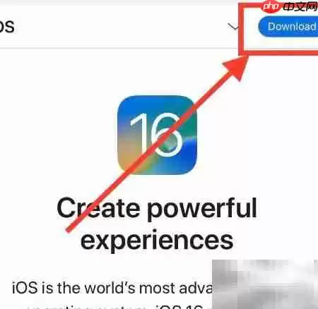 苹果发布16.1测试版更新