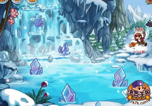 洛克王国枫雪冰泉在哪