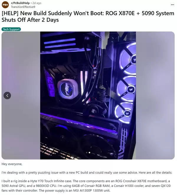 锐龙7 9800X3D连烧5个！华硕主板官方回应