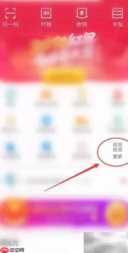 如何签署个人服务电子合同