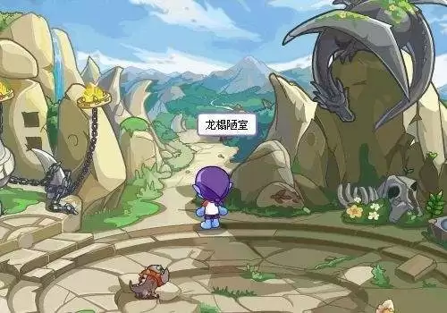 洛克王国龙榻颏室怎么去