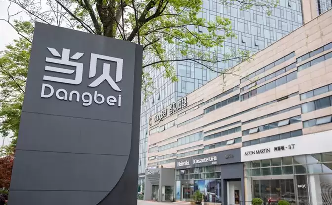 medias-uploads/ty-202601/47434d7b07ee3d57e3844bd4889eb82e.png 微信图片_20240903134101.png