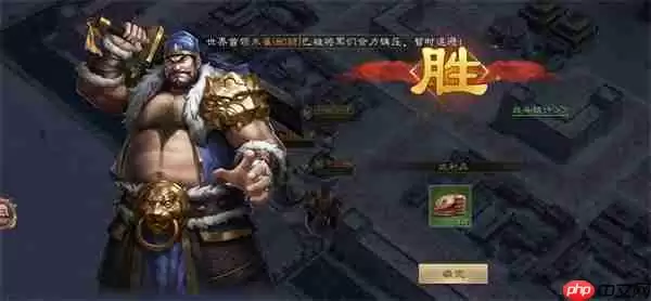 新三国志曹操传魏国神兽塔17关分兵推荐