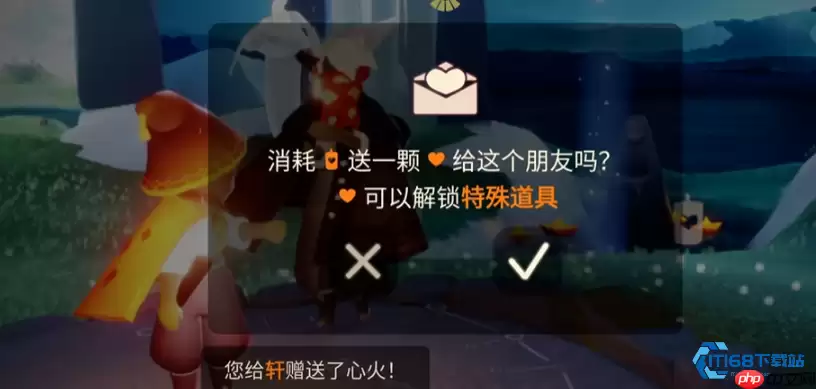 光遇黑斗篷获取终极攻略