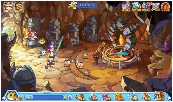 洛克王国潘多诺禁地怎么去