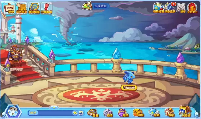 洛克王国风暴禁地在哪怎么去