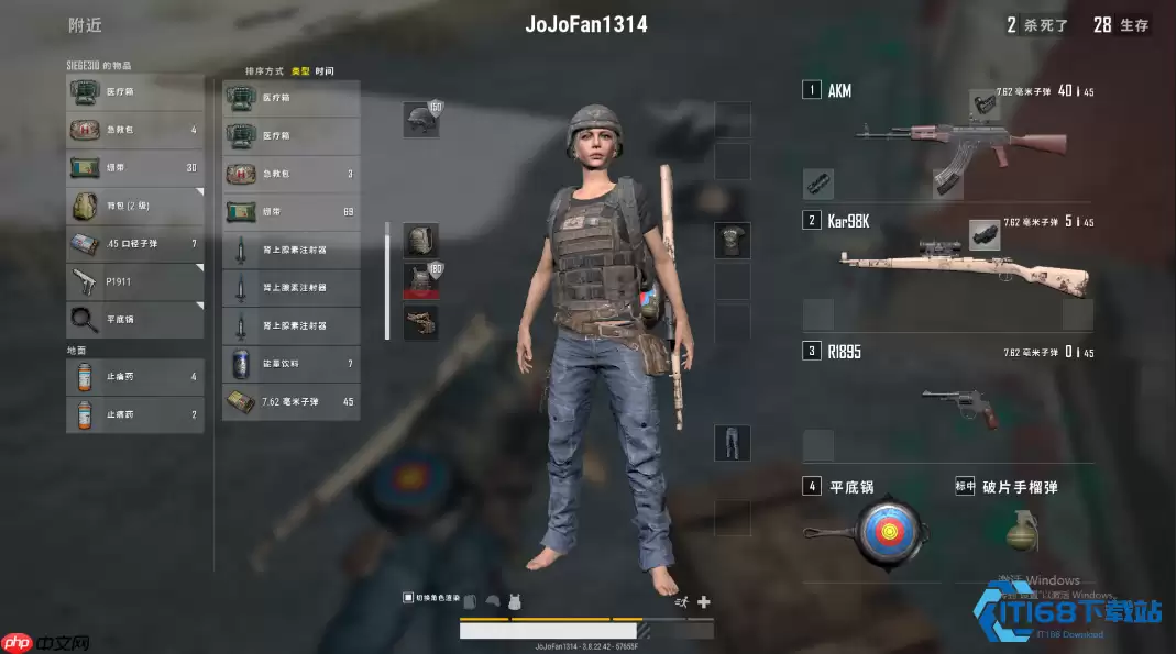 制胜关键 毒圈生存技巧精要