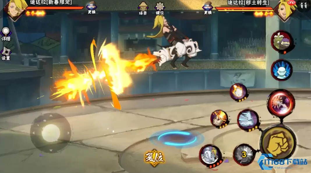 制胜法则：挑战迪达拉副本极限通关策略