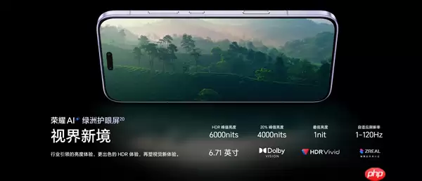 荣耀最强影像旗舰 荣耀Magic8 RSR保时捷设计开售 7999元起