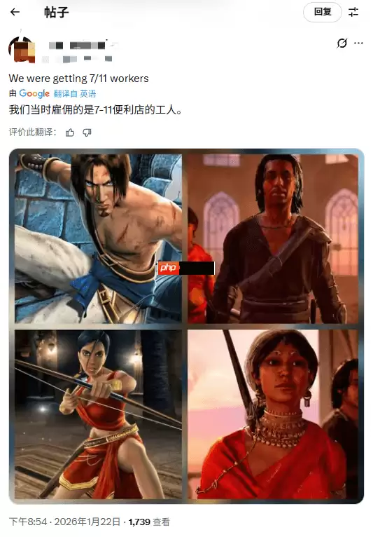 玩家嘲讽育碧取消《波斯王子：时之砂重置版》：不用看觉醒版女主了！