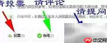 三星手机自动飞行模式解决方法